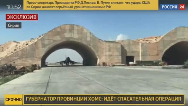 aftremath-syria-bombing_2.jpg