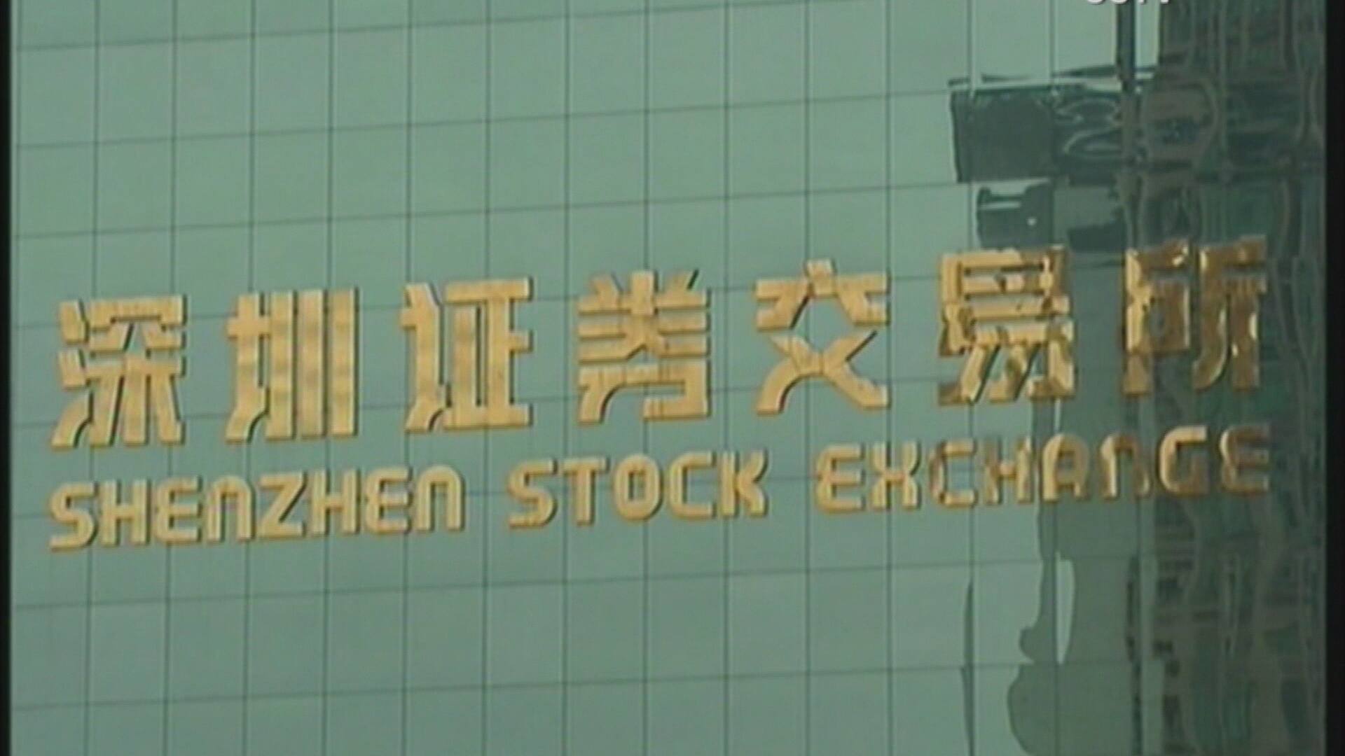 Binary options tsx