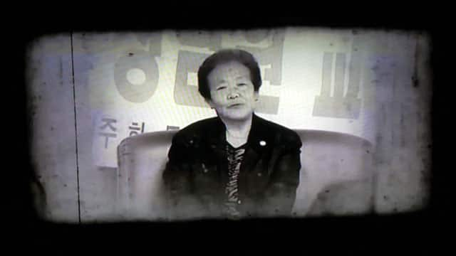 Comfort women': Last known Taiwanese survivor dies at 92