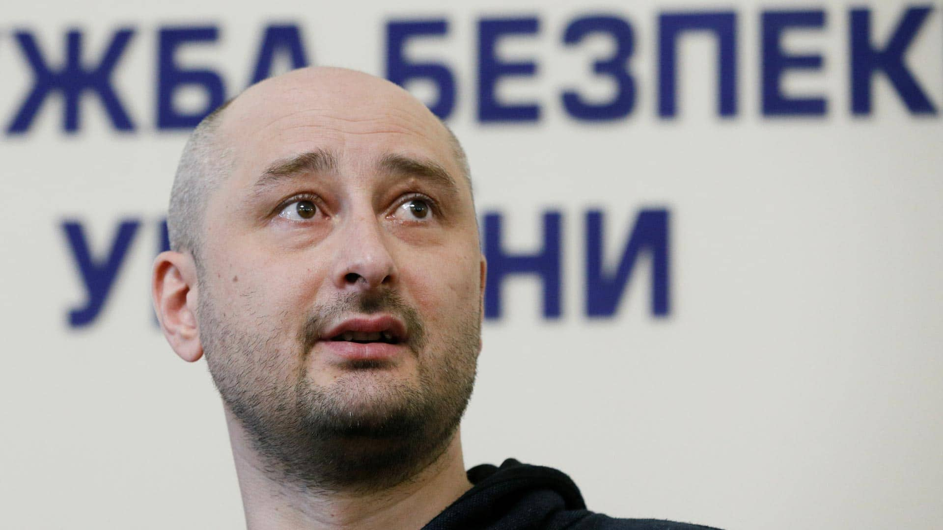 'I'm Still Alive': Russian Journalist Shows Up At Kyiv News Conference ...